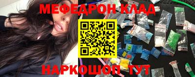 герыч Изобильный