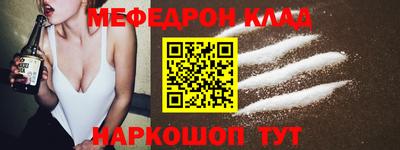 герыч Изобильный