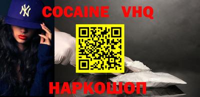 герыч Изобильный