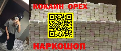 герыч Изобильный