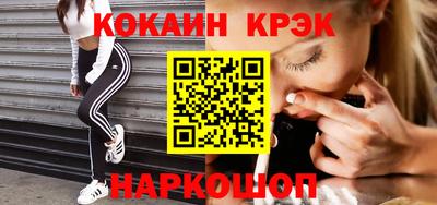 меф Ирбит