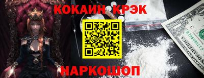 меф Ирбит