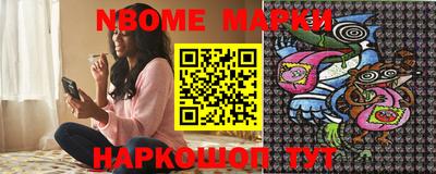 кокаин премиум Ипатово