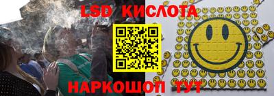 меф Ирбит