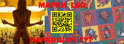 кокаин премиум Ипатово