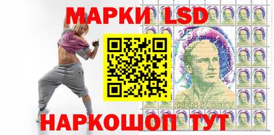 герыч Изобильный