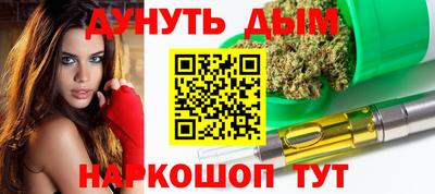 меф Ирбит