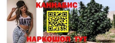 герыч Изобильный