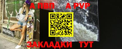 кокаин премиум Ипатово