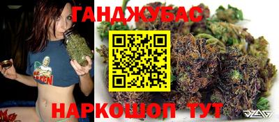 меф Ирбит