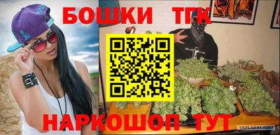меф Ирбит