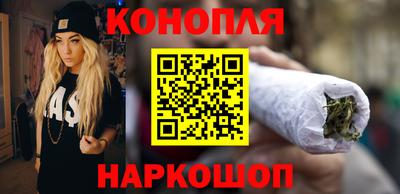 герыч Изобильный