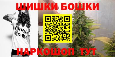 меф Ирбит