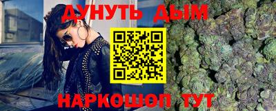 меф Ирбит