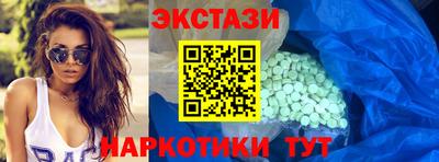 герыч Изобильный