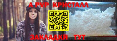 герыч Изобильный