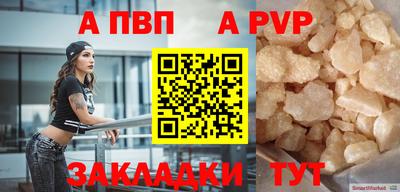 герыч Изобильный