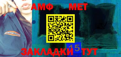 кокаин премиум Ипатово