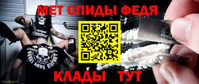 герыч Изобильный