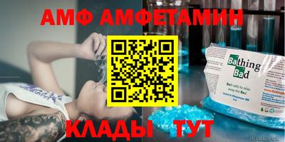 меф Ирбит