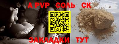 герыч Изобильный