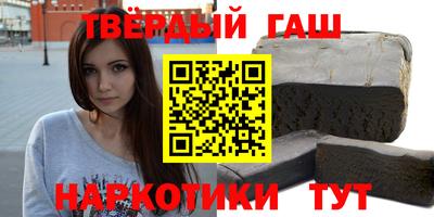 кокаин премиум Ипатово