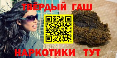 герыч Изобильный