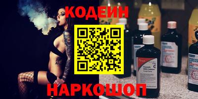 меф Ирбит