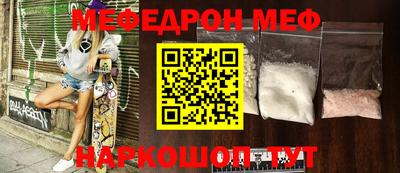 герыч Изобильный