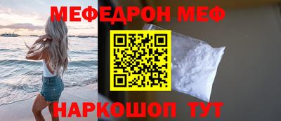 герыч Изобильный