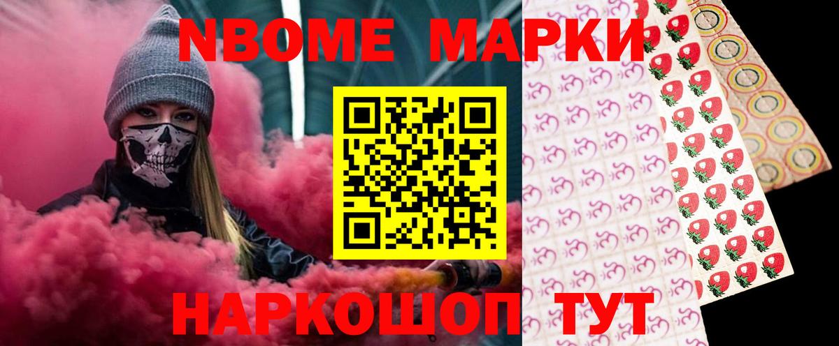 Лсд 25 экстази кислота Людиново
